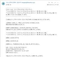 https://images.plurk.com/X4fqX0jzpLjI6oI6kuZ8m.png