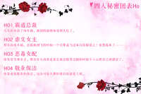 https://images.plurk.com/X5BpGQAtZppmaTcNxiVsw.jpg