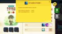https://images.plurk.com/X7RencjhpKz3idx1Yh0MW.png