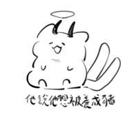 https://images.plurk.com/X9KW3knBHzpxliAP1xbp8.png