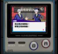 https://images.plurk.com/X9P104uoOdJC7RdjgWvC1.png