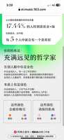 https://images.plurk.com/XARnwPMVMk6GsCRUX3J8d.png