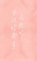 https://images.plurk.com/XC34yrMTqYwkhyYbYTEM2.jpg