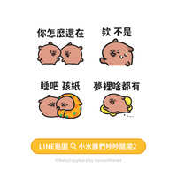 https://images.plurk.com/XCsNWkm2snzgTLQKY5V1v.jpg