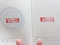 https://images.plurk.com/XFpQqoBp2AXTRb04MWsJP.jpg