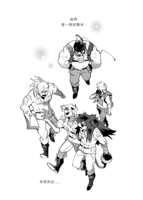 https://images.plurk.com/XJ9YGWYetst7LjZcTXcHK.jpg