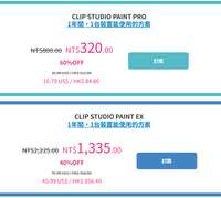 https://images.plurk.com/XJJFIedCHIAO1LdPNvzqA.png