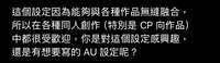 https://images.plurk.com/XJwdZe3E5sDx0upcMKEek.jpg