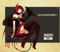 https://images.plurk.com/XLEbKAqzKf3lCRL8X0mzY.png