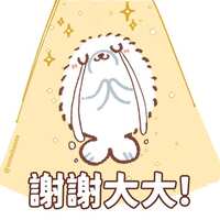 https://images.plurk.com/XMo2tGGsqUd8ABzQ3oGVK.png