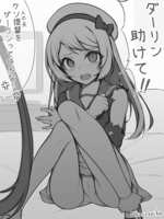 https://images.plurk.com/XN5J1Wj03BXXJAxzoPPu2.png