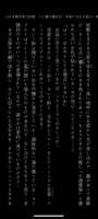 https://images.plurk.com/XNLqbvA6OZp54vuVETCk.jpg