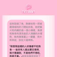 https://images.plurk.com/XNmJEkAyzCQYy10c4NLX1.png