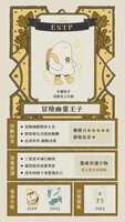 https://images.plurk.com/XO5gOc0X794g8243xwjvf.png