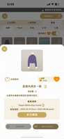 https://images.plurk.com/XPuKp1I8aqxy81iNhbNDl.png