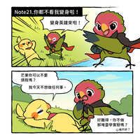 https://images.plurk.com/XQBmTVH6x4tKpOn8IIGJ2.jpg