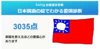 https://images.plurk.com/XR73uYe7OTejjlXAjhvmi.png