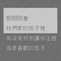https://images.plurk.com/XS2Y1issyyXQ4ZJle33iI.jpg