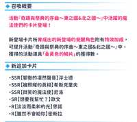 https://images.plurk.com/XT2GVIgxb2dDyEzOaWYqK.png