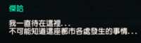 https://images.plurk.com/XUVeQwlQGRtwa76jVLs7S.png