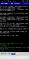 https://images.plurk.com/XVhshppzmzlvIRVt4YaGm.jpg