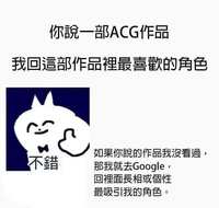 https://images.plurk.com/XVjVLZwUresFeK2Kdbaqg.png