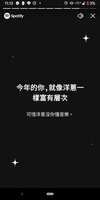 https://images.plurk.com/XXrmcAfoO3DbB7XfE7b9i.png