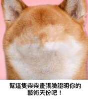 https://images.plurk.com/XZ4SL2TcDDsP7vBhafO4g.jpg