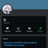 https://images.plurk.com/XZMufF17pwatvmq0Ovgtu.jpg