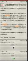 https://images.plurk.com/Xb2EOU8UApMSVjXR2ZyUl.png