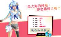 https://images.plurk.com/XdLzAZlCna8PJCmttJw5v.png