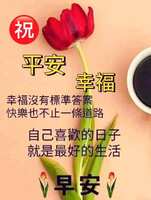 https://images.plurk.com/XdYzOmKrkjXNfR7e8rTwE.jpg