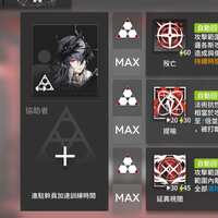 https://images.plurk.com/XeaY7gTJKxWsqbnOQhKg2.jpg