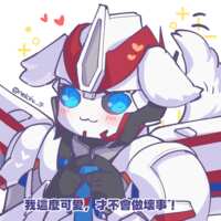 https://images.plurk.com/XebYauU3sLJYqXZScbHZz.png