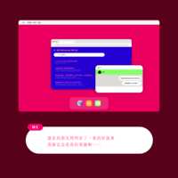 https://images.plurk.com/Xetd302mAHevmR8l8xfiL.png