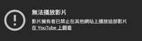 https://images.plurk.com/XfqR6tgiXPyQNWnb2yq7R.png