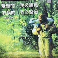 https://images.plurk.com/Xi2xxtUO4tfviPJ3dImEW.jpg