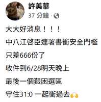 https://images.plurk.com/XlKyE88PC43HkdnTIiEsU.png