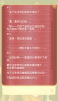 https://images.plurk.com/XlZJlYBAsoBlvTR3bPQPL.jpg