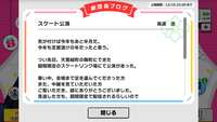 https://images.plurk.com/XmciObWRGfY4ss7h7i2OA.png