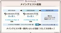 https://images.plurk.com/Xmx9v6UEoD2cxFzpd4o7g.png