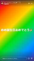 https://images.plurk.com/XoUszxUPLtcvXDVOPl0gs.png