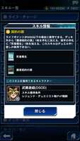 https://images.plurk.com/XonepQ8dgiUviSE7tWpjH.png