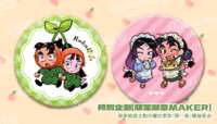 https://images.plurk.com/Xow76jP0bavBqfIBMm5BT.png