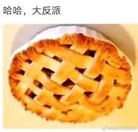https://images.plurk.com/XpskZfZqG1lct84rReinX.jpg