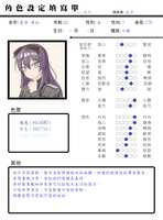 https://images.plurk.com/XrwUFx6svc4g56kJgyNpB.png