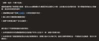 https://images.plurk.com/XtLRGC9Wy2Rbo8TA277yH.png