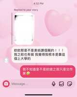 https://images.plurk.com/Xu5jTtXvIpkvqZfnHpAb3.jpg