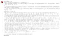 https://images.plurk.com/Xvz34XbE4lp440RixDuv4.png