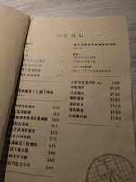 https://images.plurk.com/Xw5RM42t94lFtMwUMPpR7.jpg